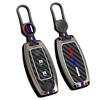 Nissan Dedicated Key Case, Smart Key Holder, Fluorescent Effect, Silicone Alloy, For Nissan,