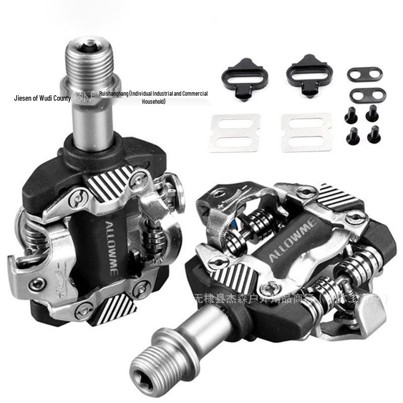 

Ultra-light Self-locking Carbon Fiber Bicycle Pedals with DU Bearings