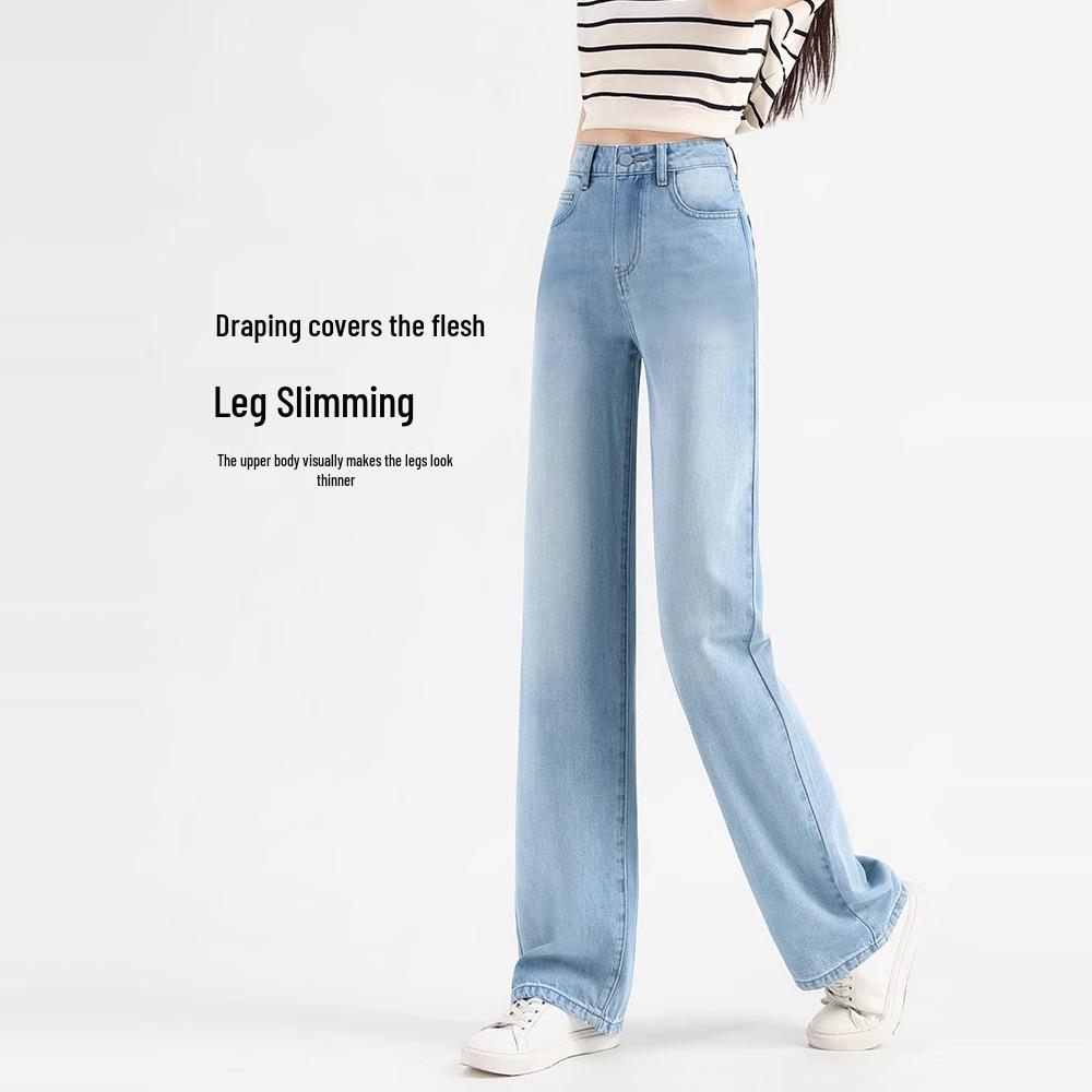 Women's High-Waisted Straight-Leg Jeans - 2025 Hot Style, Ice Silk & Lyocell Fabric, Wide-Leg, Summer Thin