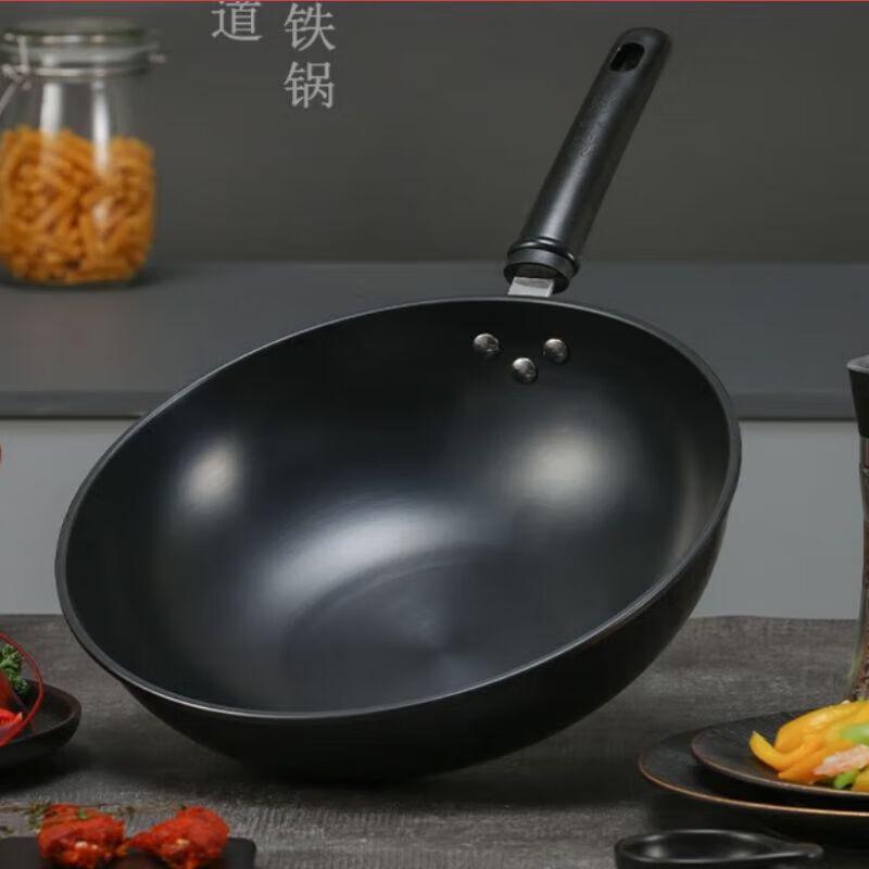 Zhang Xiaoquan Dongpo Familie Schwarzgold Eisen Wok