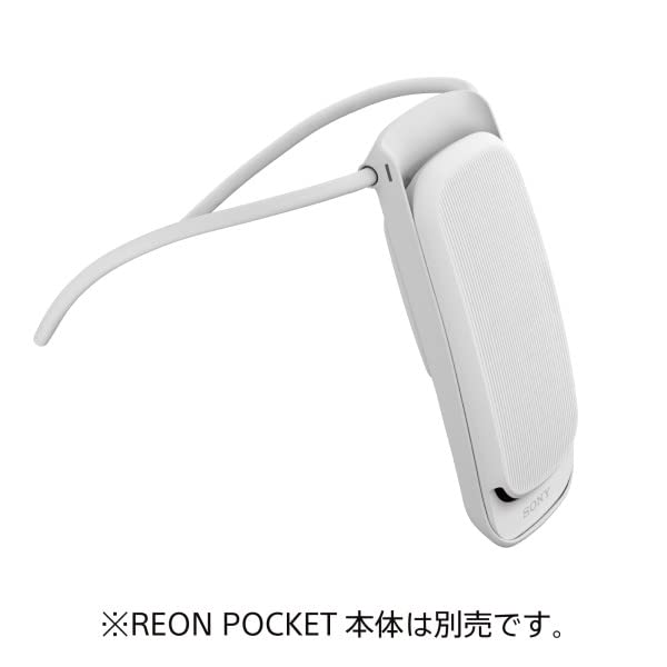 REON POCKET Spezielles Nackenband 3 [Sony] (Leon Pocket)