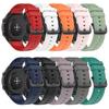 Řemínek na hodinky Měkký silikonový 22mm řemínek odolný proti opotřebení Náhradní řemínek pro chytré hodinky pro Xiaomi Watch S1/S1 Active