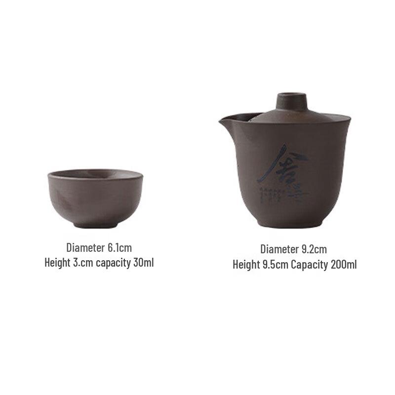 Minguan Portable Zisha & Ceramic Travel Tea Set