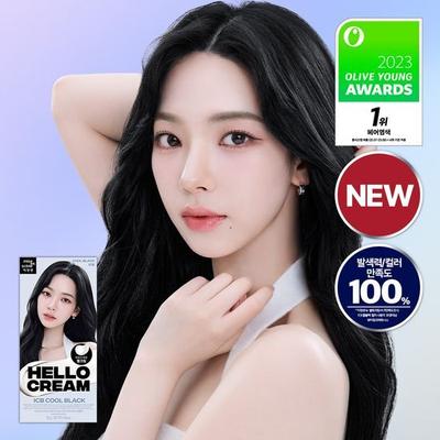 Wählen Sie 1 von 9 Arten von New Hello Cream, der Haarfarbe Nr. 1