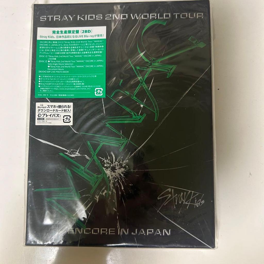 [USED] maniac encore BluRay Limited Edition Uncon Stray Kids Maniac