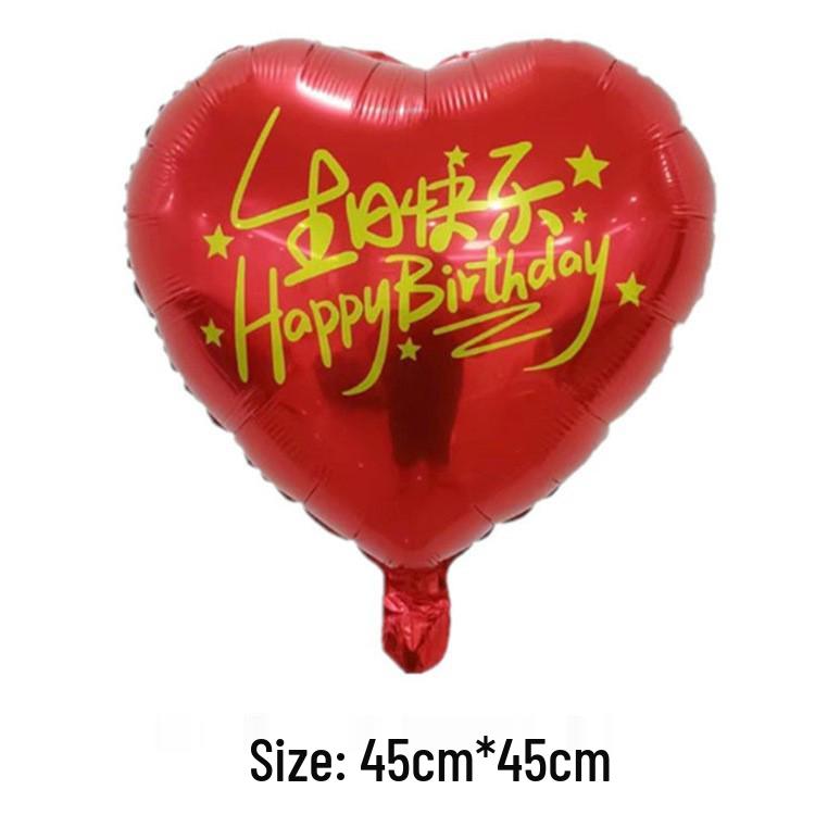 Qixi Valentine's Day Romantic Pink Heart & Star Balloons for Weddings & Birthdays