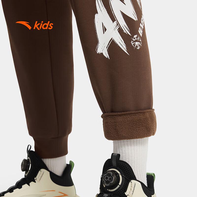 Anta Kids' Fleece-Lined Winter Sports Pants