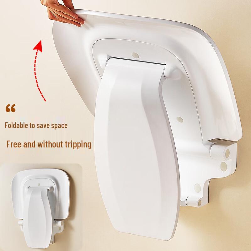 Wall-Mounted Folding Shower Stool