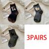 Women's Fashion Japanese Style Middle Tube Wool Socks 100 % Cotton Fashion Kawaii Cartoon  Female Dogs Casual Funny Cute Hosiery