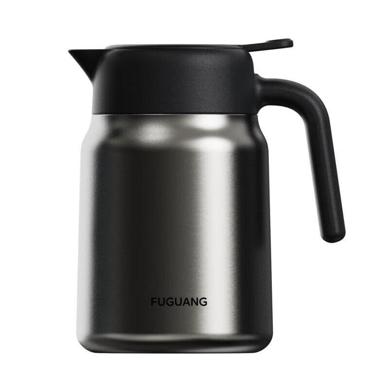 Fuguang Stainless Steel Insulated Water Bottle