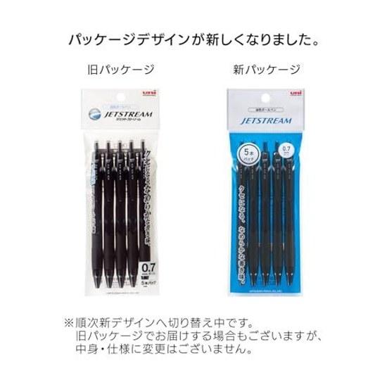 Mitsubishi Pencil Oil-Based Ballpoint Pen Jetstream 5 Pieces 0.7 Black Easy Write