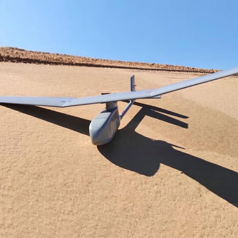 Rongwei 206A Portable Drone Simulation Training System