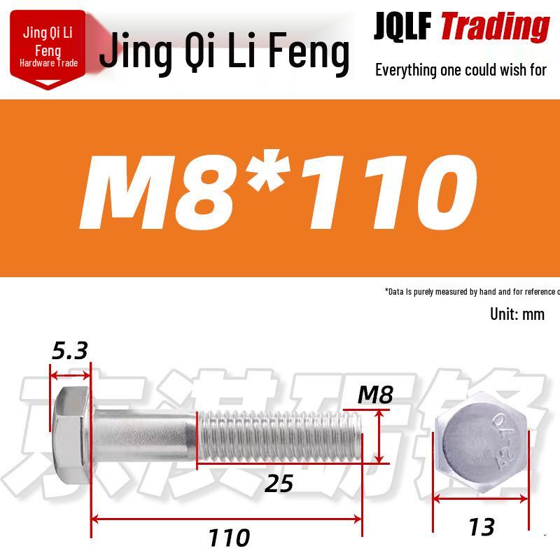 201 Stainless Steel Hex Head Bolt, Half Thread, M6-M30 Threaded Rod