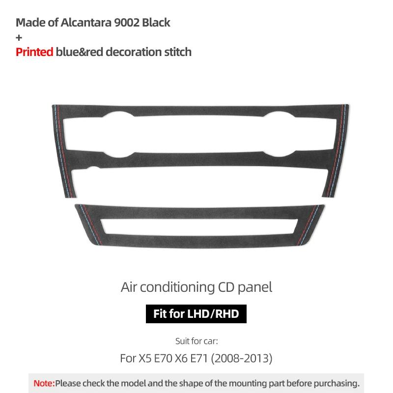 Carbon Fiber for BMW X5 E70 X6 E71 2008-2013 Center Console CD Panel Trim Frame Sticker Car Auto Interior Tuning Accessories