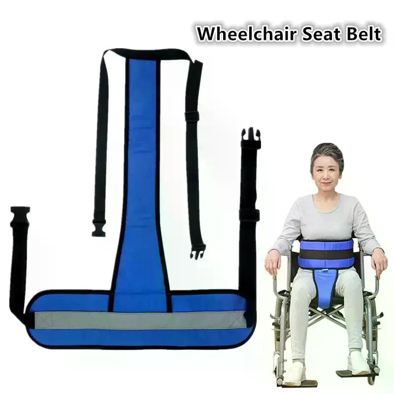 Adjustable Wheelchair Safety Belt Prevent Tilting Or Falling Fixing Wheelchair Harness Strap Anti-fall With Front Cushion