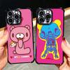 G-Gloomy Bear Weiche Handyhülle für Xiaomi Poco X7 X8 Pro Max X6 X5 X3 F8 Ultra F7 M8 M7 M5S Redmi 15C 15A 15 14C 13C 12C 13 12