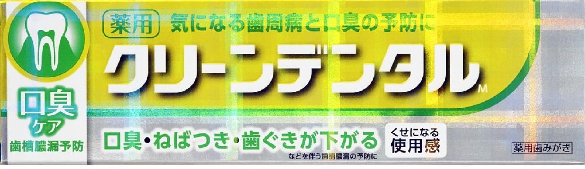 

Daiichi Sankyo Healthcare Clean Dental M Уход за свежим дыханием 100 г [Квази-лекарственный препарат]