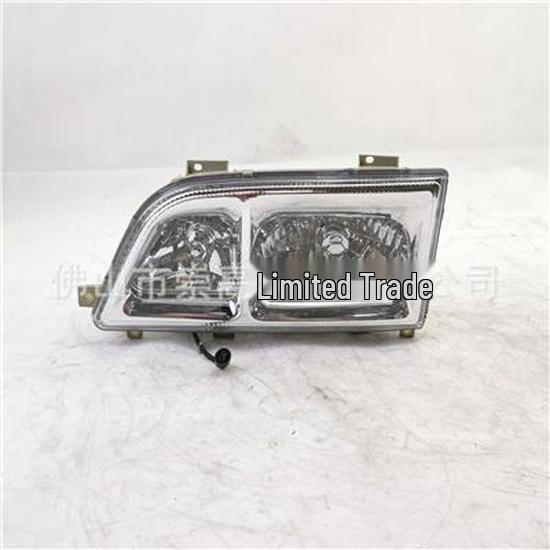 Compatible with Foton Left Headlight Assembly TB169371X0007