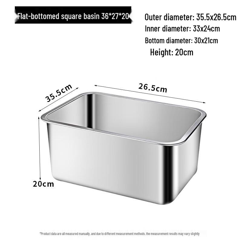 Stainless Steel Rectangular Deep Food Pan