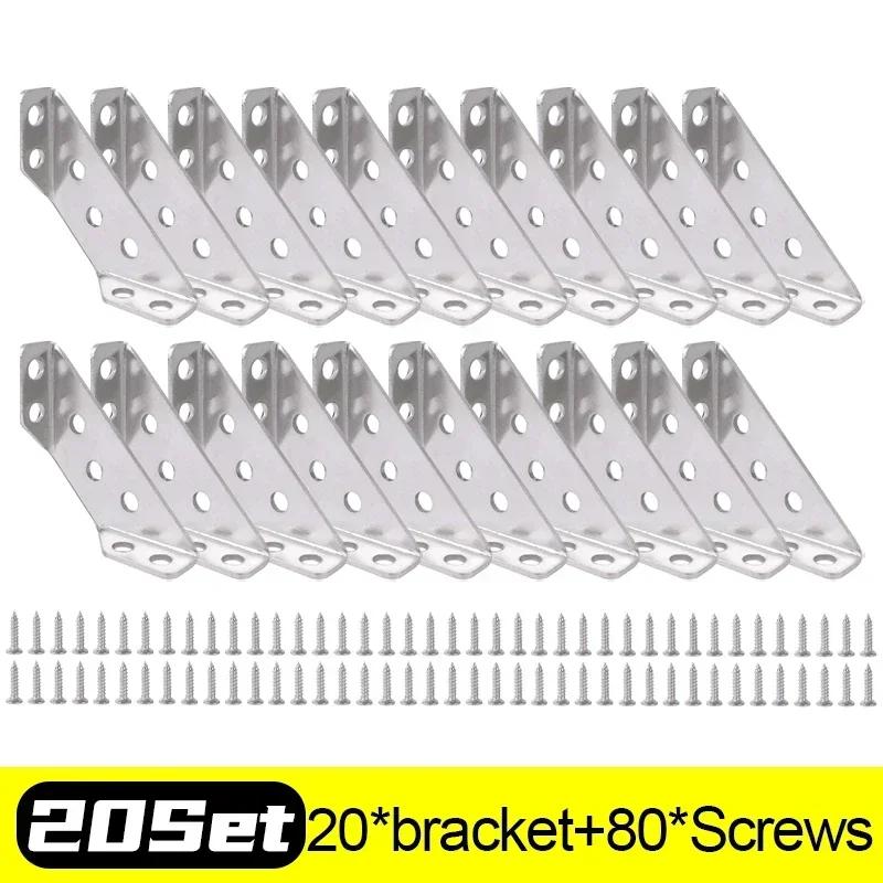 Stainless Steel Corner Brackets with Screws Furniture Corner Connector for Cabinet Angle Support Fixed Metal Brace Fasteners