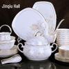 Jingdezhen 58-Piece Luxury Gold Ceramic Dinnerware Set