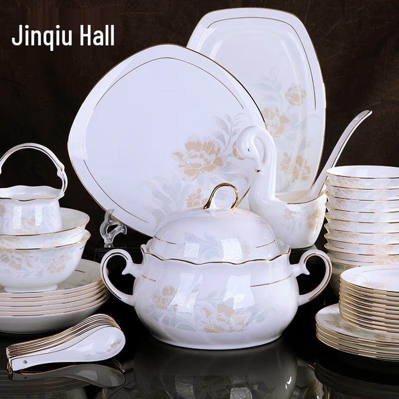 Jingdezhen Light Luxury Gold Inlaid Ceramic Dinnerware Set, 58-Piece