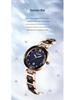 La Baoli Faux Ceramic Quartz Women's Waterproof Student Watch