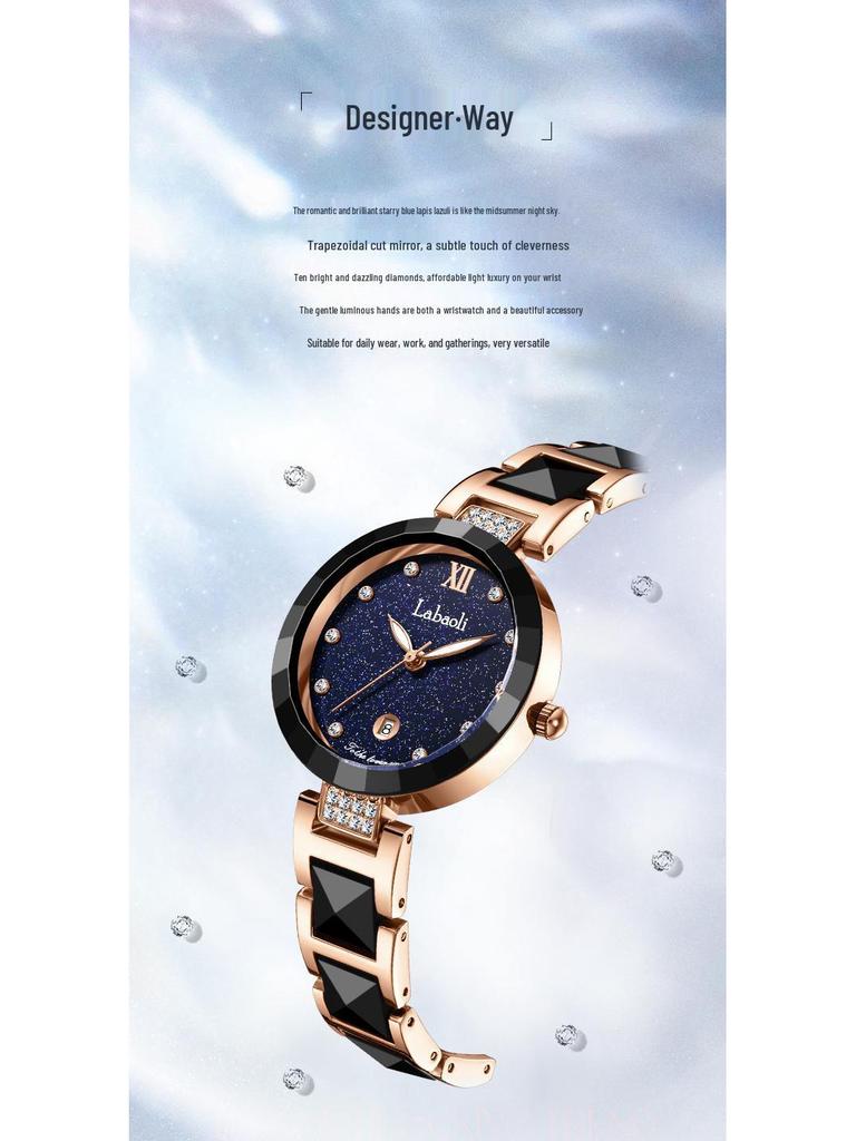 La Baoli Faux Ceramic Quartz Women's Waterproof Student Watch