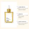 Hydrating Body Oil Deep Moisturizing Repair Dry Skin Soothing Brightening Smoothing Improve Dullness Glow Rejuvenating Body Oil