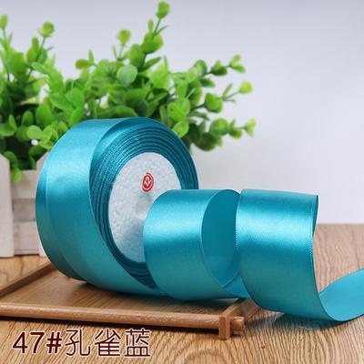 25yards/Roll High quality Satin Ribbons For Crafts Bow Handmade Gift Wrapping Christmas Wedding Decorative Ribbon wide 50mm