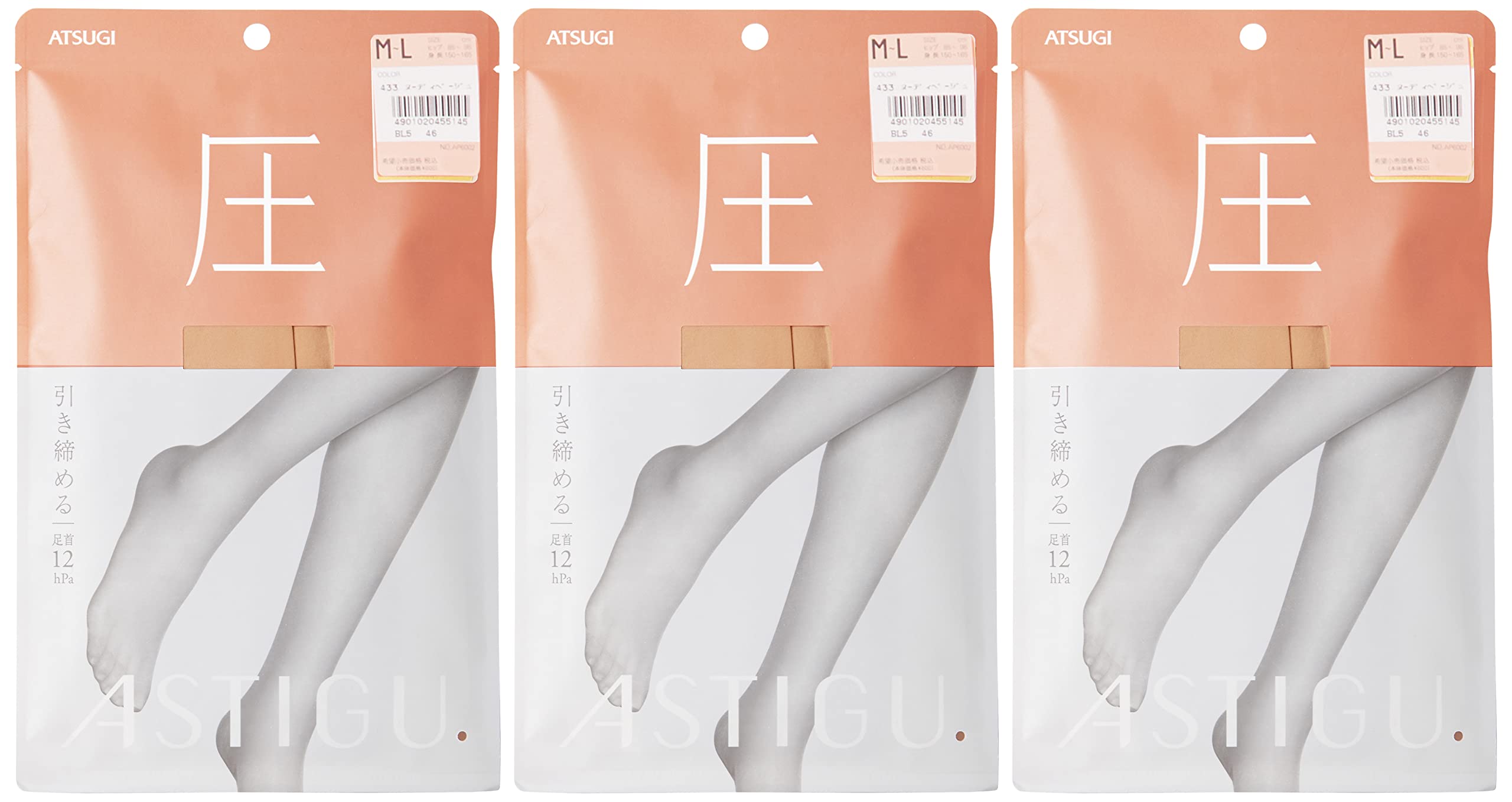 

ASTIGU Компрессионные AP6002 Телесный бежевый [Atsugi] [Компрессионные] Чулки, Утягивающие, Набор из 3 пар Женские L-LL