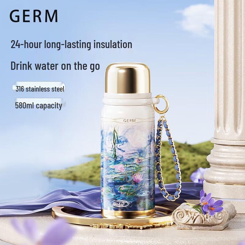 

Germ Van Gogh Water Lilies Insulated Bottle