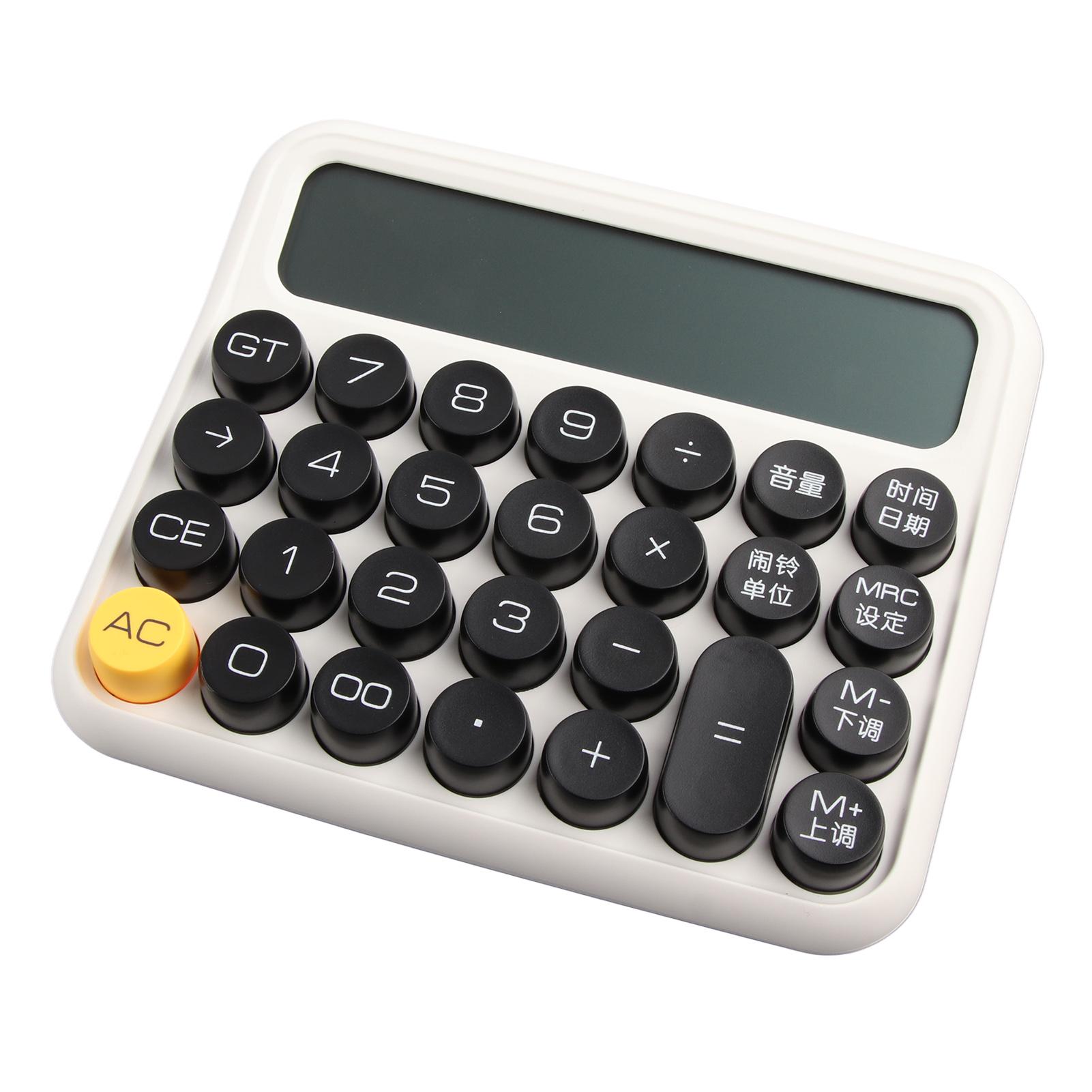 

12-разрядный калькулятор с большим ЖК-дисплеем, большой кнопкой, стандартный механический переключатель, калькулятор для офиса слоновая кость