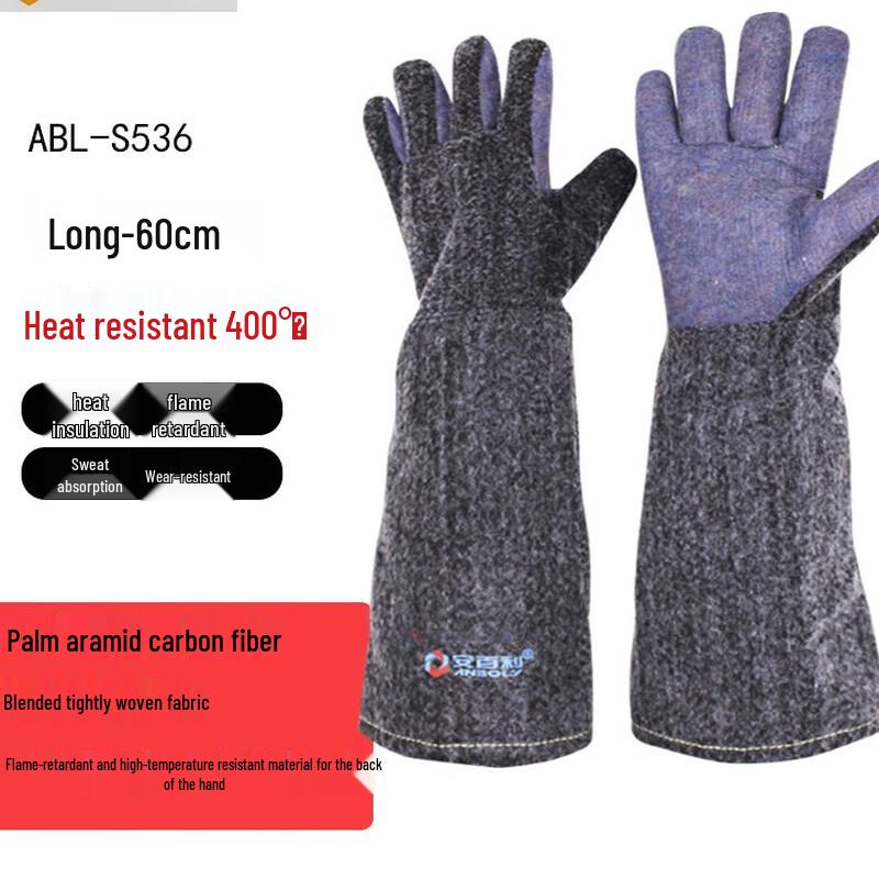 Extended High-Temperature Industrial Heat Resistant Gloves