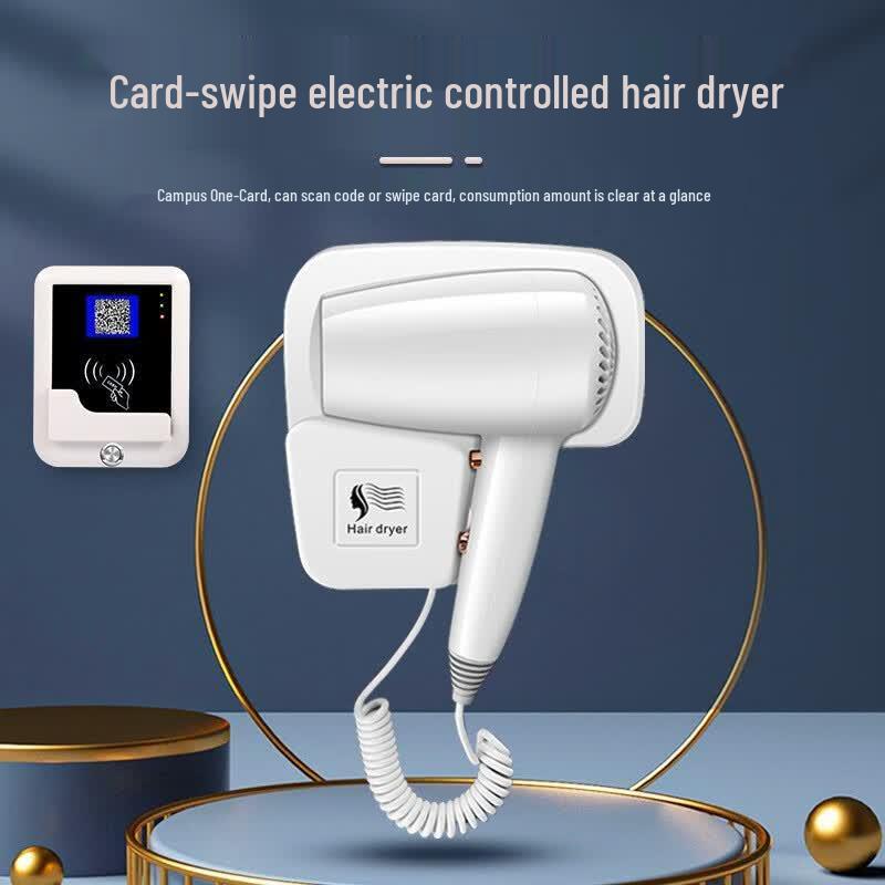 Commercial Self-Service Hair Dryer System CN plug (adapter included)