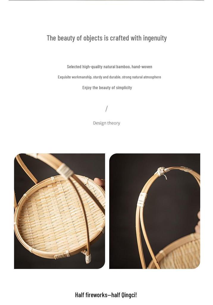 Bamboo Woven Dessert and Pastry Display Plate
