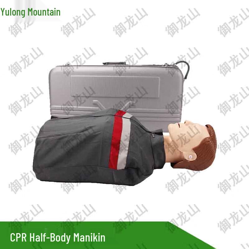 CPR & First Aid Training Mannequins