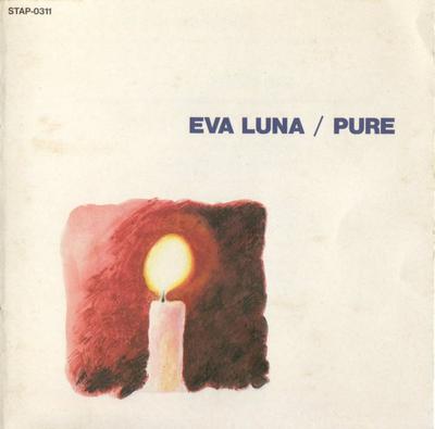 CD EVA LUNA  PURE  Eva Luna  Pure STAP0311 Por Supuesto  1993 Japan ObiRock Used