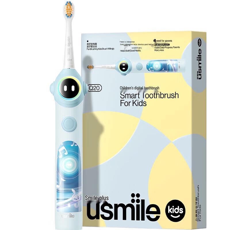 

Usmile Kids Smart Electric Toothbrush Q20 CN plug (adapter included)