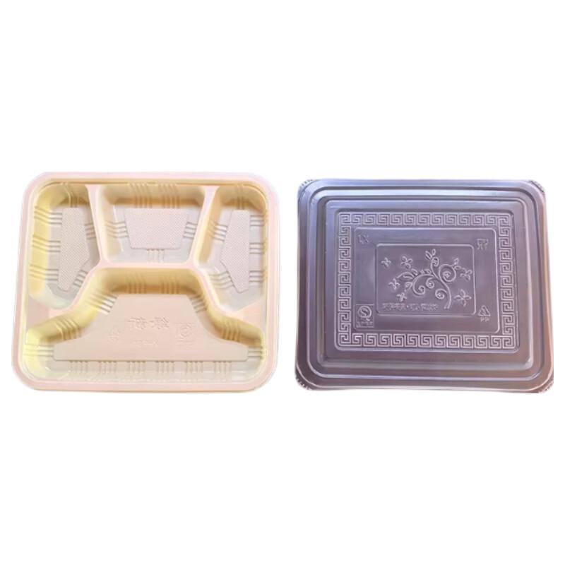 

Disposable 4-Compartment Plastic Food Containers with Lids