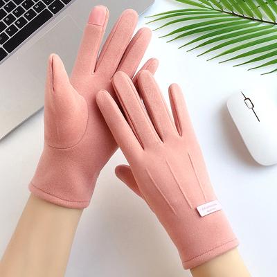 Warm Gloves for Women, Autumn and Winter Cycling Velvet Thickened Windproof Touch Screen Gloves, Winter Cycling Cold-proof Gloves