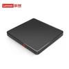 Lenovo External USB DVD Recorder