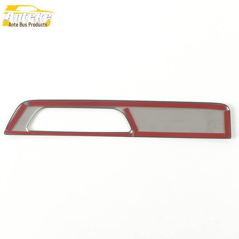 Kia Carnival Headlight Control Frame & Switch Button Decor - Car Accessories