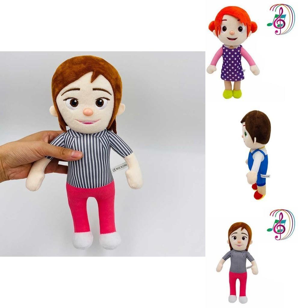Adorabile Peluche Musicale Cocomelon Con Caratteristiche Educative Per La Gioia Dei Bambini