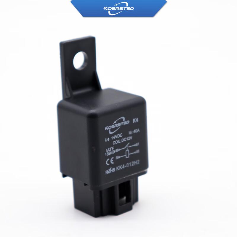 Korsted 12V 4-Pin Automotive Relay (6-Pack) CN plug (adapter included)
