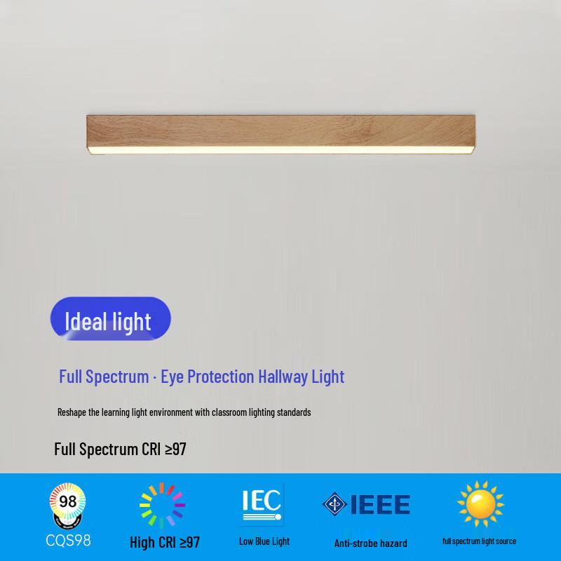 UOSU Minimalist Long Strip Ceiling Light