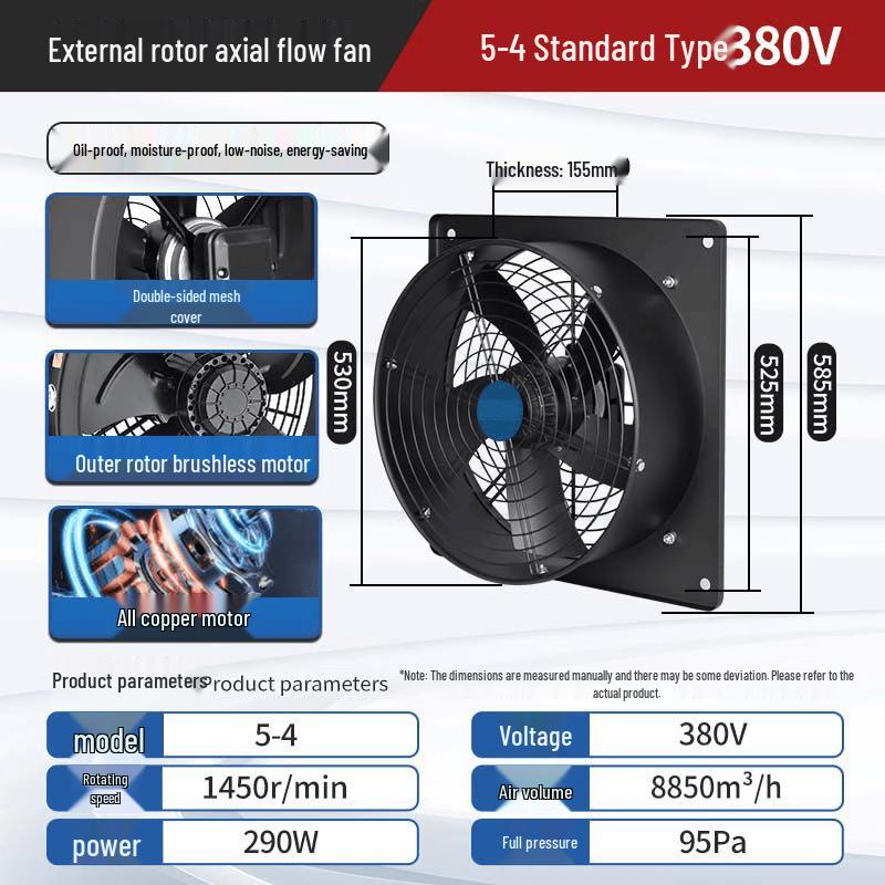 

Jinglian Brushless Square External Rotor Axial Flow Fan CN plug (adapter included)