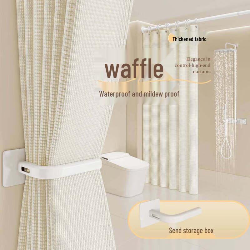 Qiányù Premium No-Drill Shower Curtain Set