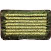 Granular Jade Cooling Seat Cushion with Xiuyan Jade Stones