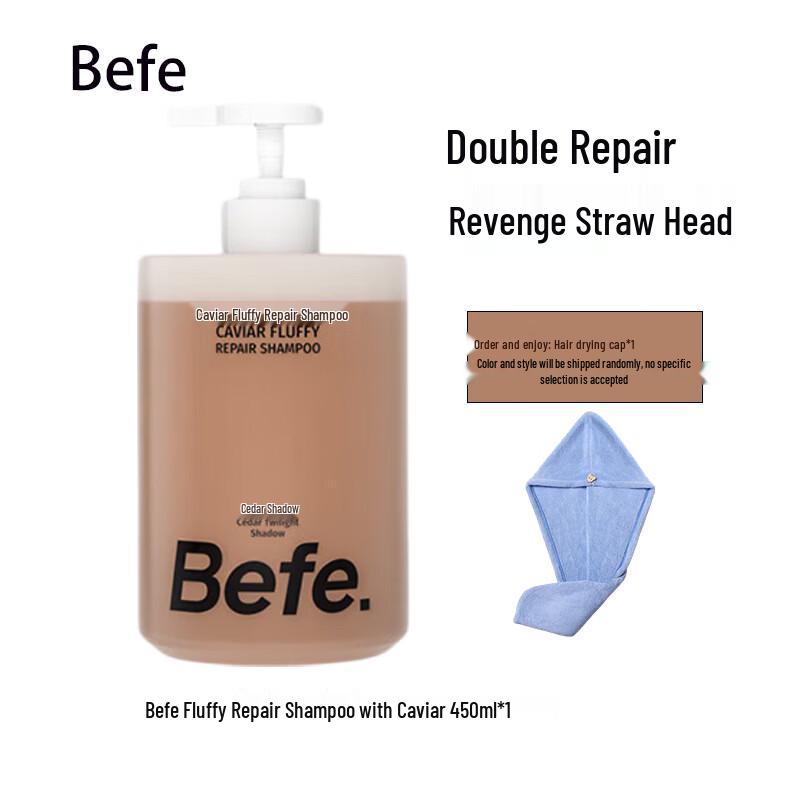 BeFe Caviar Volumizing Repair Shampoo 450ml